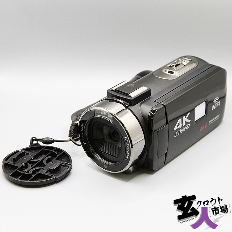 【CHA-41054】ジイエクサ(Gexa) 調査用 4K ビデオカメラ 証拠撮影セット 強力赤外線搭載 スマホ操作 128GB対応 GX-101 美品 ズーム不可 バッテリー残量不明 ピンホールレンズ無し ※検査保留品