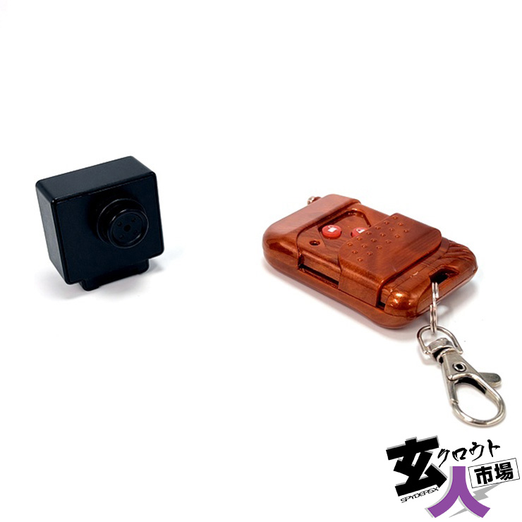 【CHA-41691】ボタン型カメラ リモコン操作 【M-954】1080P ～30fps 32GB付属 ※保管在庫品