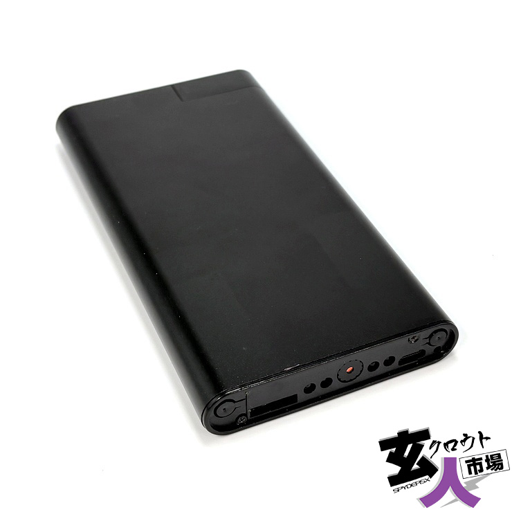 【CHA-41697】充電器型カメラ モバイルバッテリー wifi スマホ操作対応 720P ～15fps 512GB対応 ※中古品
