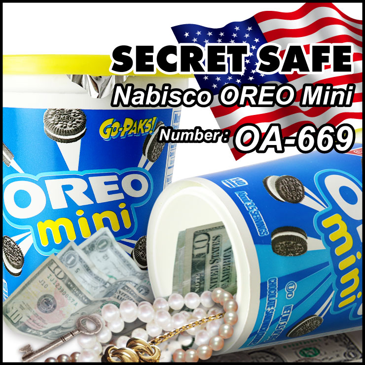 「SECRET SAFE」