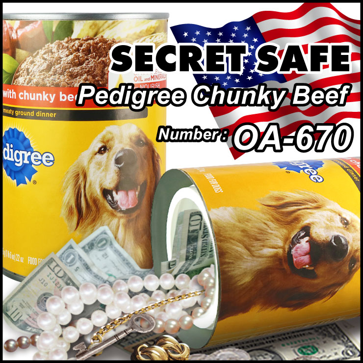 「SECRET SAFE」