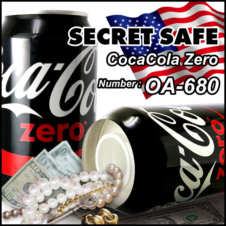 「SECRET SAFE」