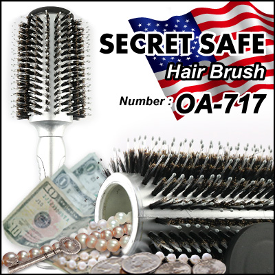 隠し金庫 ヘアブラシ 『シークレットセーフ Hair Brush』 シルバー セーフティボックス アメリカン 雑貨 貴重品 タンス貯金 へそくり 防犯 OA-717