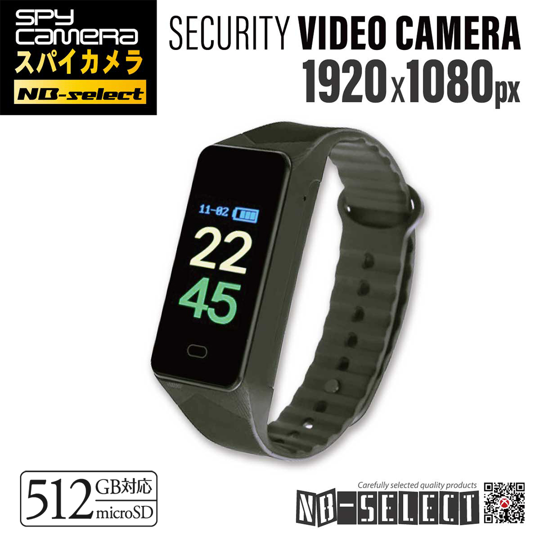 ノーブランドセレクト