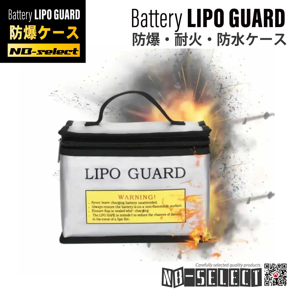 ノーブランドセレクト