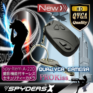 キーレス型セキュリティーカメラ スパイダーズＸ (A-220)1200万画素/32GB対応