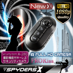 小型カメラのメタル製 キーレス型 スパイダーズ X A280