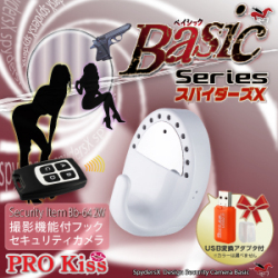 フック セキュリティカメラ スパイダーズX Basic (Bb-642W) ホワイト 撮影機能付フック 赤外線 動体検知 遠隔操作 外部電源