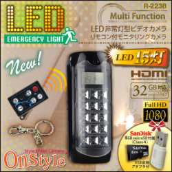ランタン 非常灯型 モニタリングビデオカメラ (R-223B)ブラック LEDライト 動体検知 リモコン付