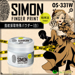 指紋採取キット