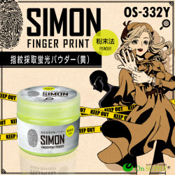 指紋採取キット