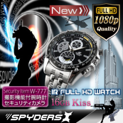 腕時計 腕時計型 スパイカメラ スパイダーズX (W-777) フルハイビジョン 赤外線 16GB内蔵