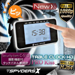 小型カメラ タッチパネル 置時計型 スパイカメラ スパイダーズX (C-510) ブラック 予約録画機能搭載 超高音質 長時間稼働