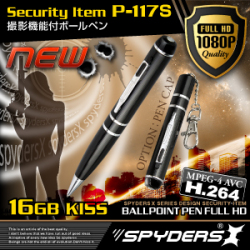 小型カメラ ペン ペン型 スパイカメラ スパイダーズX (P-117S) シルバー K1画質 フルハイビジョン 暗視補正 60FPS 16GB内蔵