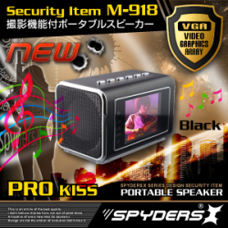 撮影機能付ポータブルスピーカー スパイカメラ スパイダーズX (M-918) MP3プレーヤー 液晶 赤外線 暗視補正 FMラジオ