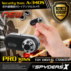 防犯カメラ コンパクトカメラ トイデジ セキュリティカメラ スパイダーズX(A-340S/B)  広角レンズ170°赤外線 動体検知