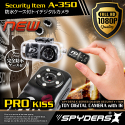 トイデジ  デジタルムービーカメラ 水中カメラ スパイダーズX (A-350)  完全防水ケース付 ウェアラブル アクションカム 赤外線 音感検知