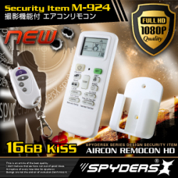 エアコンリモコン型カメラ スパイカメラ スパイダーズX (M-924)