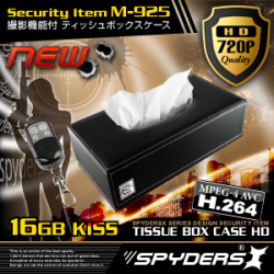 ティッシュボックス型  スパイカメラ スパイダーズX (M-925) 720P H.264 1200万画素 16GB内蔵