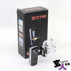 【玄人市場｜CHA-41013】トイデジ型カメラ アクションカム 小型カメラ 強力赤外線 取り付けアクセサリー豊富 ※サンプル品