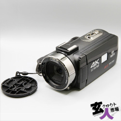 【CHA-41054】ジイエクサ(Gexa) 調査用 4K ビデオカメラ 証拠撮影セット 強力赤外線搭載 スマホ操作 128GB対応 GX-101 美品 ズーム不可 バッテリー残量不明 ピンホールレンズ無し ※検査保留品