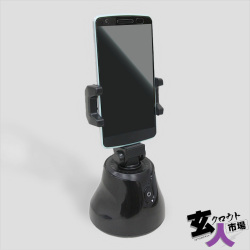 【CHA-41060】360度回転 スマホスタンド 自撮り iPhone Android 乾電池式 GA-025B 動作確認未実施 ※サンプル品