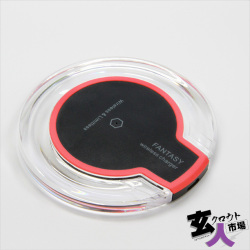 【CHA-41066】ワイヤレスチャージャー Qi規格 充電器 ブラック iPhone Android OL-209B ※サンプル品
