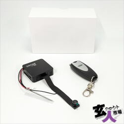 ノーブランドセレクト