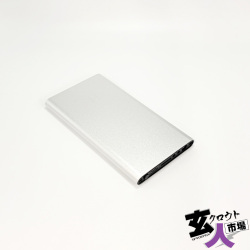 【CHA-41689】充電器型カメラ モバイルバッテリー 1080P 30fps 32GB対応 ※中古品