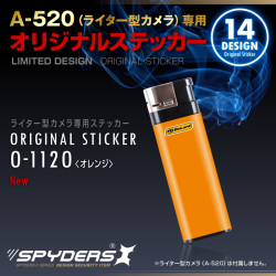 ライター型カメラ A-520専用 オリジナルステッカー
