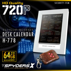 デスクカレンダー型カメラ フォトフレーム 小型カメラ スパイダーズX (H-778) スパイカメラ