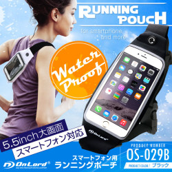防水ポーチ　OS-029