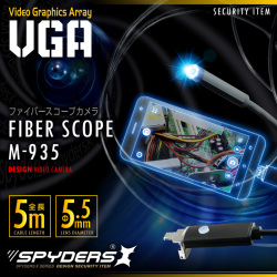 ファイバースコープ エンドスコープ 小型カメラ スパイダーズX (M-935)