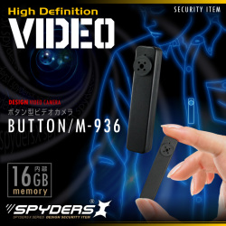 ボタン型ビデオカメラ 小型カメラ スパイダーズX (M-936)