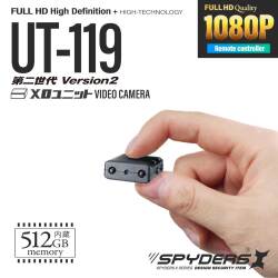 【第二世代V2_512GB対応】小型カメラ 基板完成実用ユニット スパイカメラ スパイダーズX PRO (UT-119-V2) 1080P 強力赤外線付