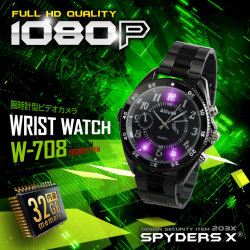 スパイダーズX 腕時計型カメラ　W-708