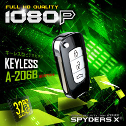 スパイダーズX 小型カメラ キーレス型カメラ ブラック 防犯カメラ 1080P 録音機能 スパイカメラ A-206B