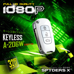 スパイダーズX 小型カメラ キーレス型カメラ ホワイト 防犯カメラ 1080P 録音機能 スパイカメラ A-206W