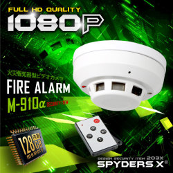 スパイダーズX スパイカメラ 1080P 火災報知器型 小型カメラ [M-910α] 防犯カメラ 暗視補正 128GB内蔵
