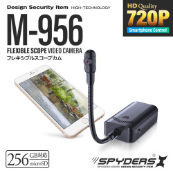 スパイダーズX スパイカメラ 720P バッグカメラユニット 小型カメラ [M-956] 防犯カメラ バッグ専用 スマホ操作 256GB対応