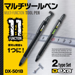 Dexa(デイエクサ) マルチツールペン 2タイプセット 11機能 0スタート定規 マグネット LEDペンライト ドライバー タッチペン 段ボールカッター 水平器 DX-501B