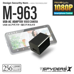 スパイダーズX スパイカメラ 1080P USB-ACアダプター型カメラ 小型カメラ [M-963] 防犯カメラ コンセント接続 オート録画 スマホ操作 H.264 256GB対応