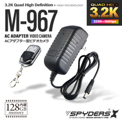 スパイダーズX スパイカメラ 3.2K ACアダプター型カメラ 小型カメラ [M-967] 防犯カメラ 暗視補正 128GB内蔵