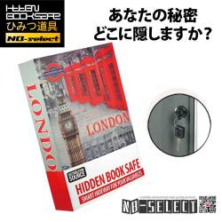 ノーブランドセレクト