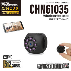 ノーブランドセレクト