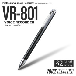 ボイスレコーダー ペン型 ボールペン [VR-801] 簡単録音 音声感知自動録音 MP3プレーヤー 32GB内蔵
