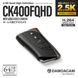 ダモアカム(DAMOACAM) スパイダーズX スパイカメラ 2.5K キーレス型カメラ 小型カメラ [CK400FQHD] 防犯カメラ H.264 USB Type-C 64GB内蔵