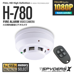 【第二世代V2｜選べるメモリー】スパイダーズX スパイカメラ 1080P 火災報知器型カメラ 小型カメラ [H-780] 防犯カメラ 動体検知 カードリーダー