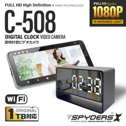 【第二世代V2｜１TB対応】スパイダーズX スパイカメラ 1080P 置時計型カメラ 小型カメラ [C-508] 防犯カメラ Wi-Fi ネットワーク接続 赤外線ライト 暗視補正