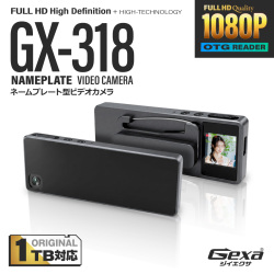 Gexa(ジイエクサ×スパイダーズX) スパイカメラ 1080P ネームプレート型ビデオカメラ ボディカメラ 小型カメラ [GX-318] 防犯カメラ マグネット モニター付 1TB対応